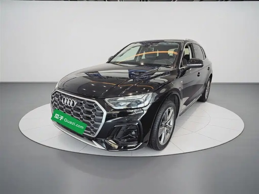 Audi Q5 2023