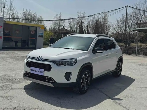 Citroen C3 2023