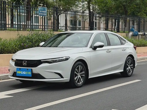 Honda Integra 2023
