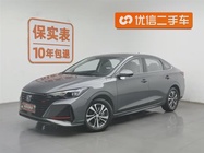 Changan Eado 2023