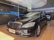 Mercedes-Benz S-Class 2012