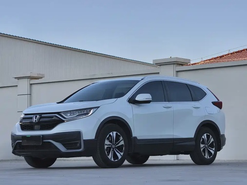 Honda CR-V 2020