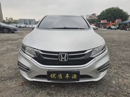 Honda Jade 2019