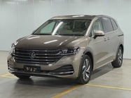 Volkswagen Viloran 2024