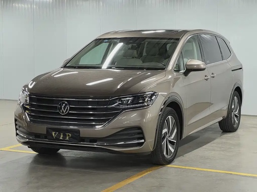 Volkswagen Viloran 2024