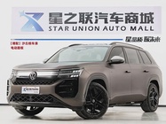 Volkswagen Teramont 2025