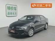 Volkswagen Sagitar 2013