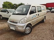 Wuling Rongguang 2017