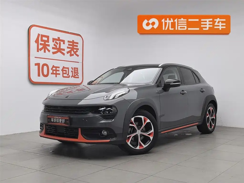 Lynk & Co 02
