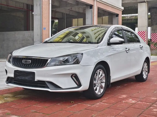 Geely Emgrand 2021