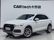 Audi Q5 2018