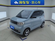 Wuling Mini 2023