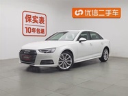 Audi A4 2017