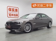 BMW 7 Series 2014