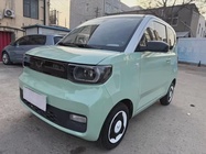 Wuling Mini 2022