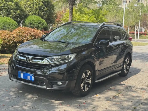 Honda CR-V 2020