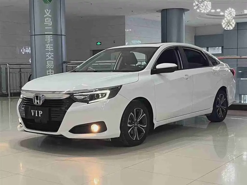 Honda Crider 2021