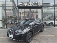 BMW X3 2024