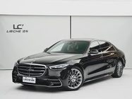 Mercedes-Benz S-Class 2023