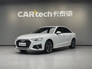Audi A4 2022