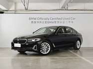 BMW 6 Series 2024