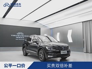 Volkswagen Tiguan 2017