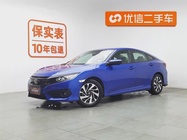Honda Civic 2018