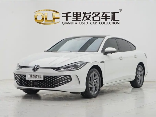 Volkswagen Lamando 2024