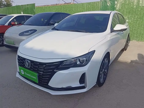 Changan Ruicheng 2021
