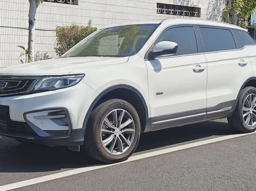 Geely Boyue 2018