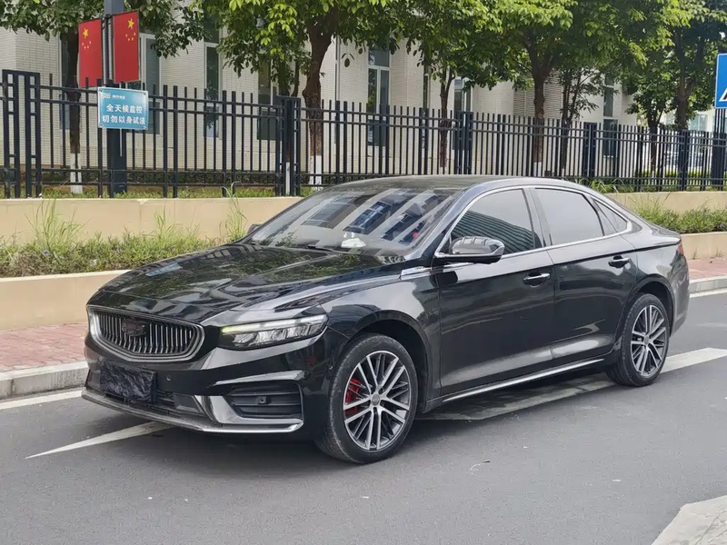Geely Xingrui