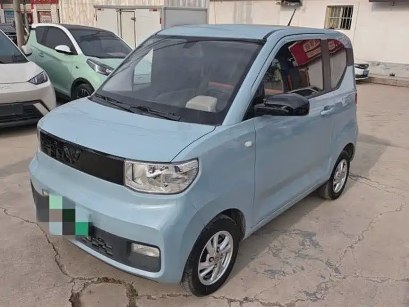 Wuling Mini