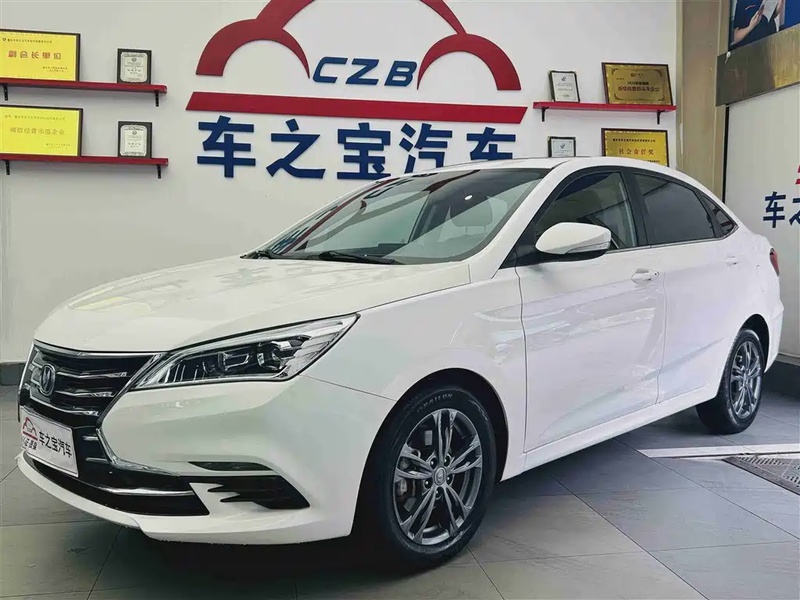 Changan Eado