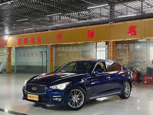 Infiniti Q50 2017