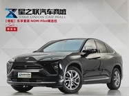 NIO EC6 2021
