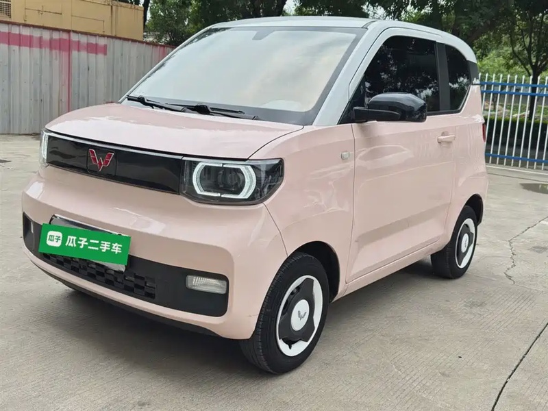 Wuling Mini