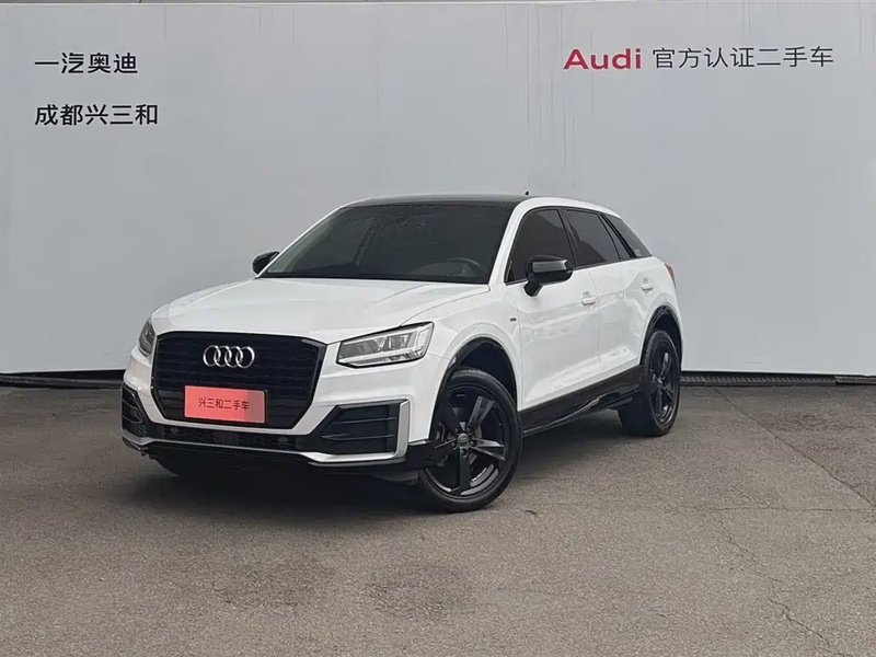 Audi Q2