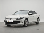 Volkswagen Lamando 2023