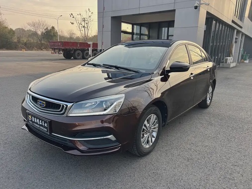 Geely Emgrand 2018