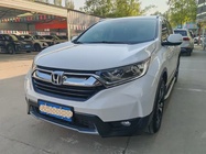 Honda CR-V 2020