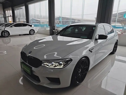 BMW 5 Series 2020