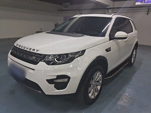 Land Rover Discovery Sport 2019