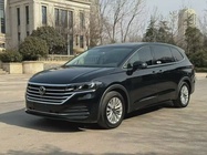 Volkswagen Viloran 2023