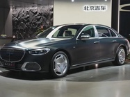 Mercedes-Benz S-Class 2023