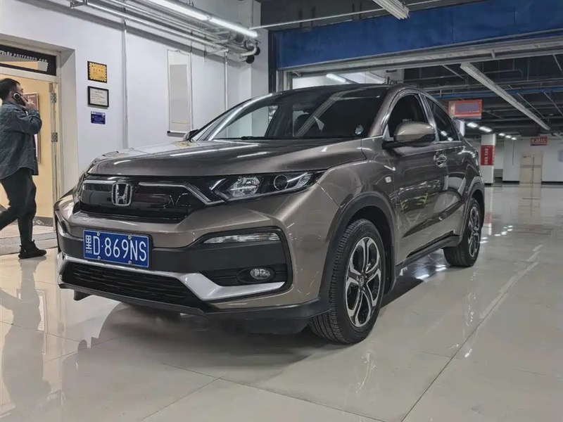Honda XR-V