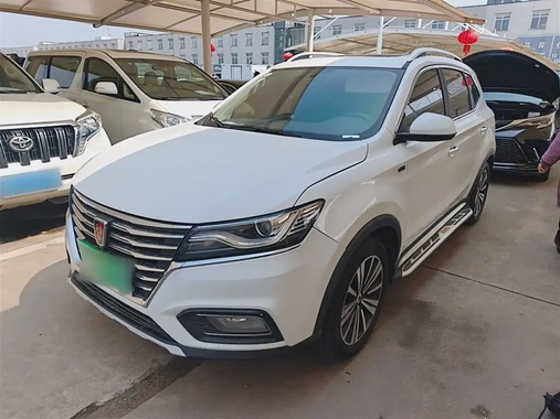 Roewe RX5 2021