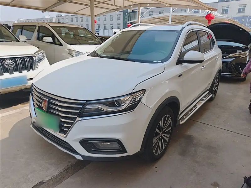 Roewe RX5