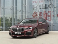BMW 7 Series 2020