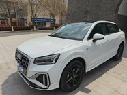 Audi Q2 2023