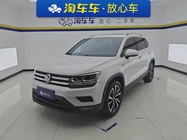 Volkswagen Tharu 2020